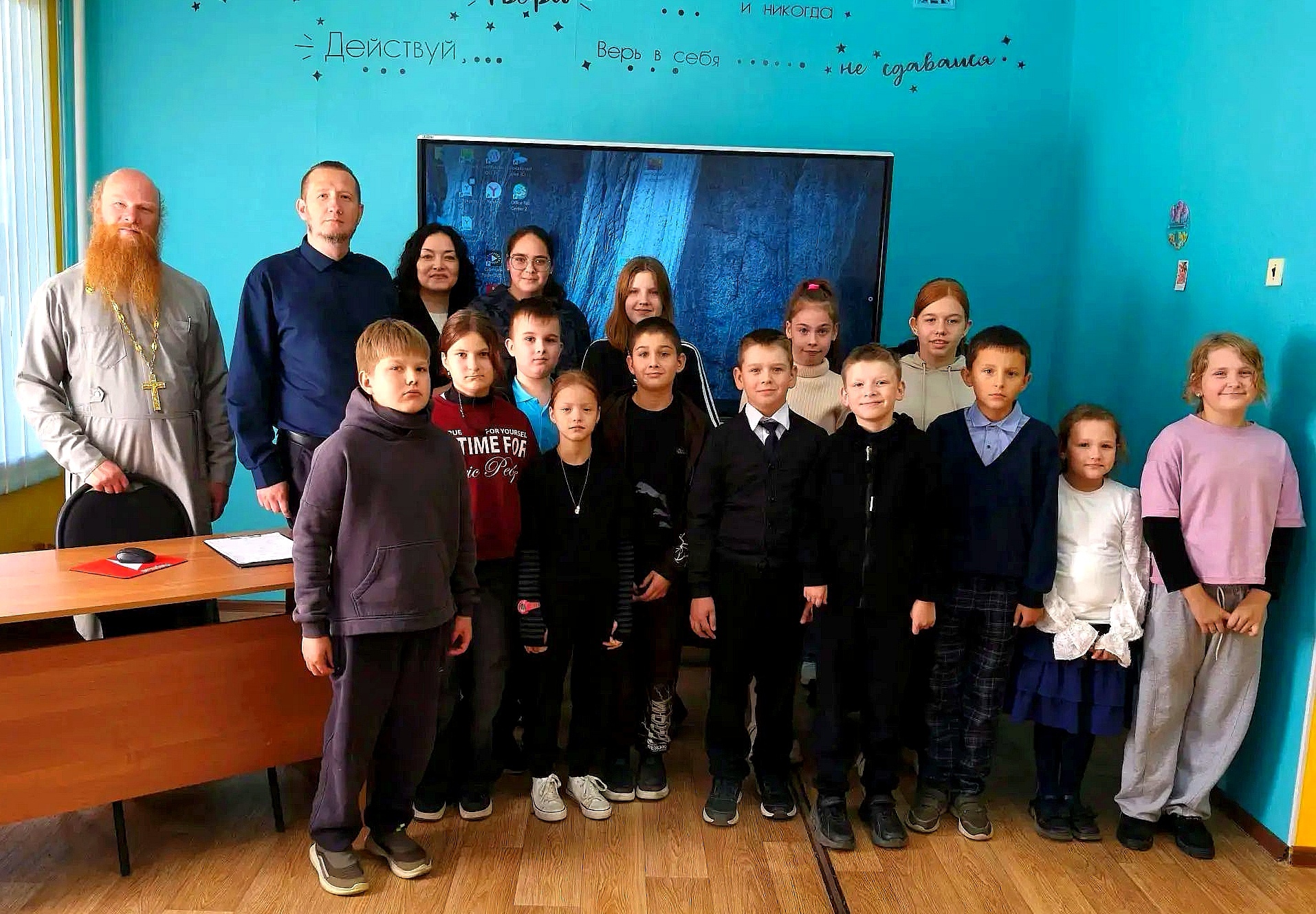 «Богословие в красках» — цикл занятий для школьников в Сафоново